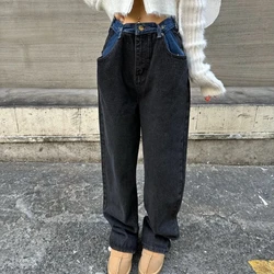 SML 2024 Spring Autumn  women high wiast Patch jeans streetwear trousers Loose Wide Leg denim pants womens (xh6563