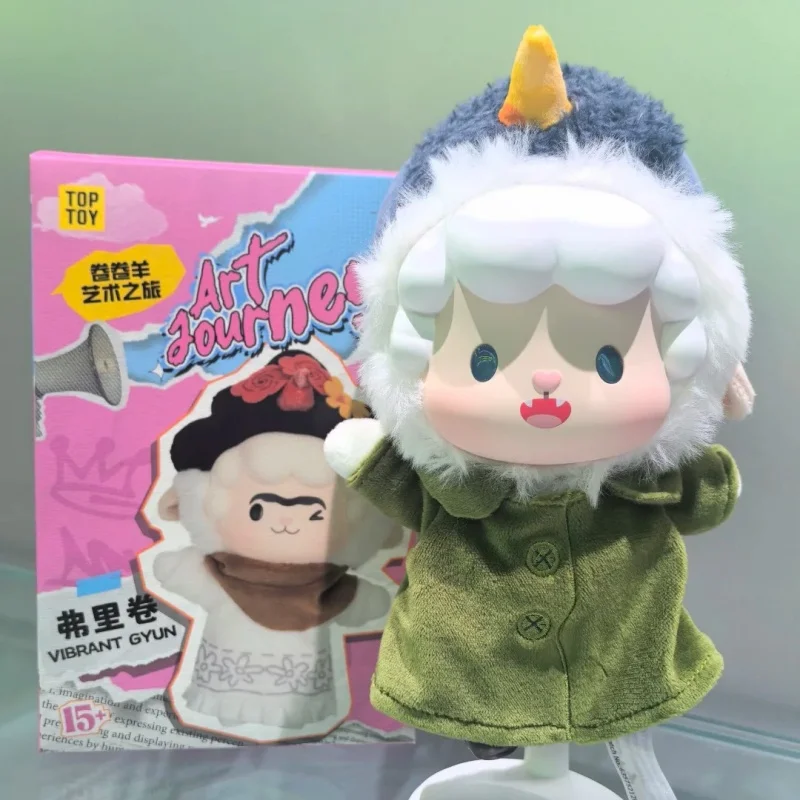 Nieuwe Echte Gyun Art Journey Serie Blind Box Animal Cartoon Rugzak Decor Meisje Mysterie Verrassing Anime Verjaardag Kerstcadeaus