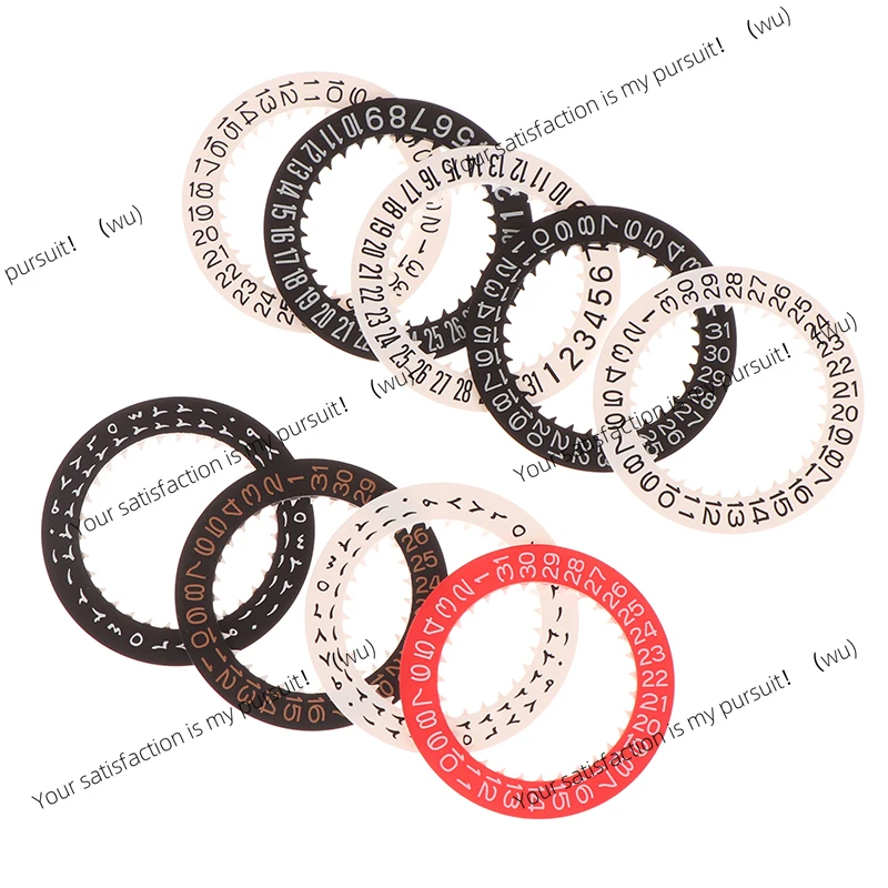 Watch Date Dial Fits NH34-NH35 Movement Black White Red Orange 3-Digit 6-Digit Automatic Mechanical Movt Day Date Dial Wheel