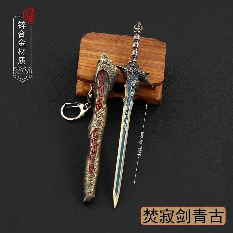 

16 см Burning Silence Sword 1/6 Цельнометаллическая реплика Миниатюры Игра Аниме Периферийные устройства Кукольное оборудование Аксессуары Игрушка для мальчиков Прямая поставка Оптовые горячие подарки Новое поступление