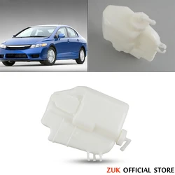 ZUK For HONDA Radiator Reserve Tank Water Tank Deputy kettle For CIVIC 2006 2007 2008 2009 2010 2011 For CIIMO 19101-RNA-A01