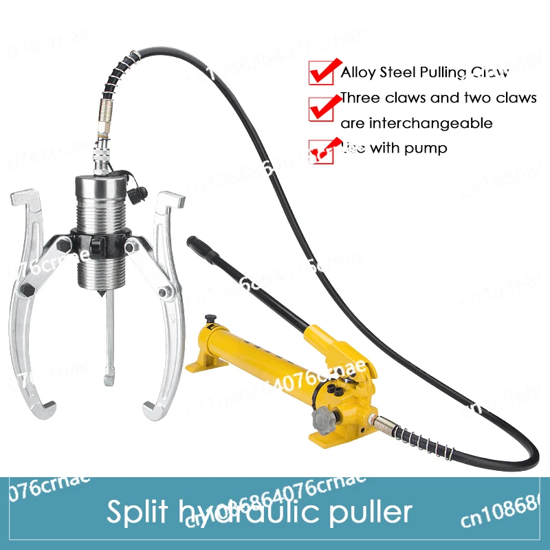 Split Hydraulic Puller YL-5/10/15/20/30T Two-claw Puller Hydraulic Bearing Three-claw Puller