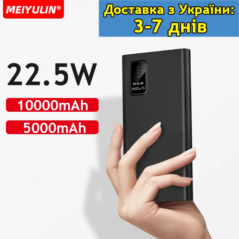 Large Capacity 20000mAh Power Bank USB C External Spare Battery 22.5W Portable 10000mAh Fast Charger For iPhone Xiaomi Samsung