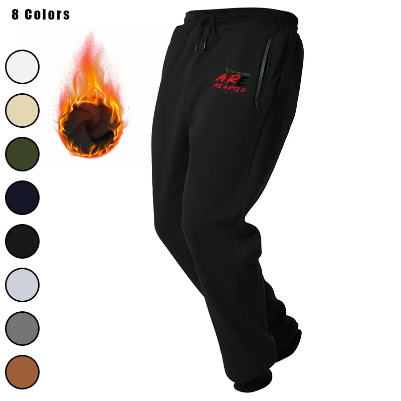 

Mens Athletic Active Workout Fleece Jogger Sweatpants for Men with Zipper Pocket and Drawstring