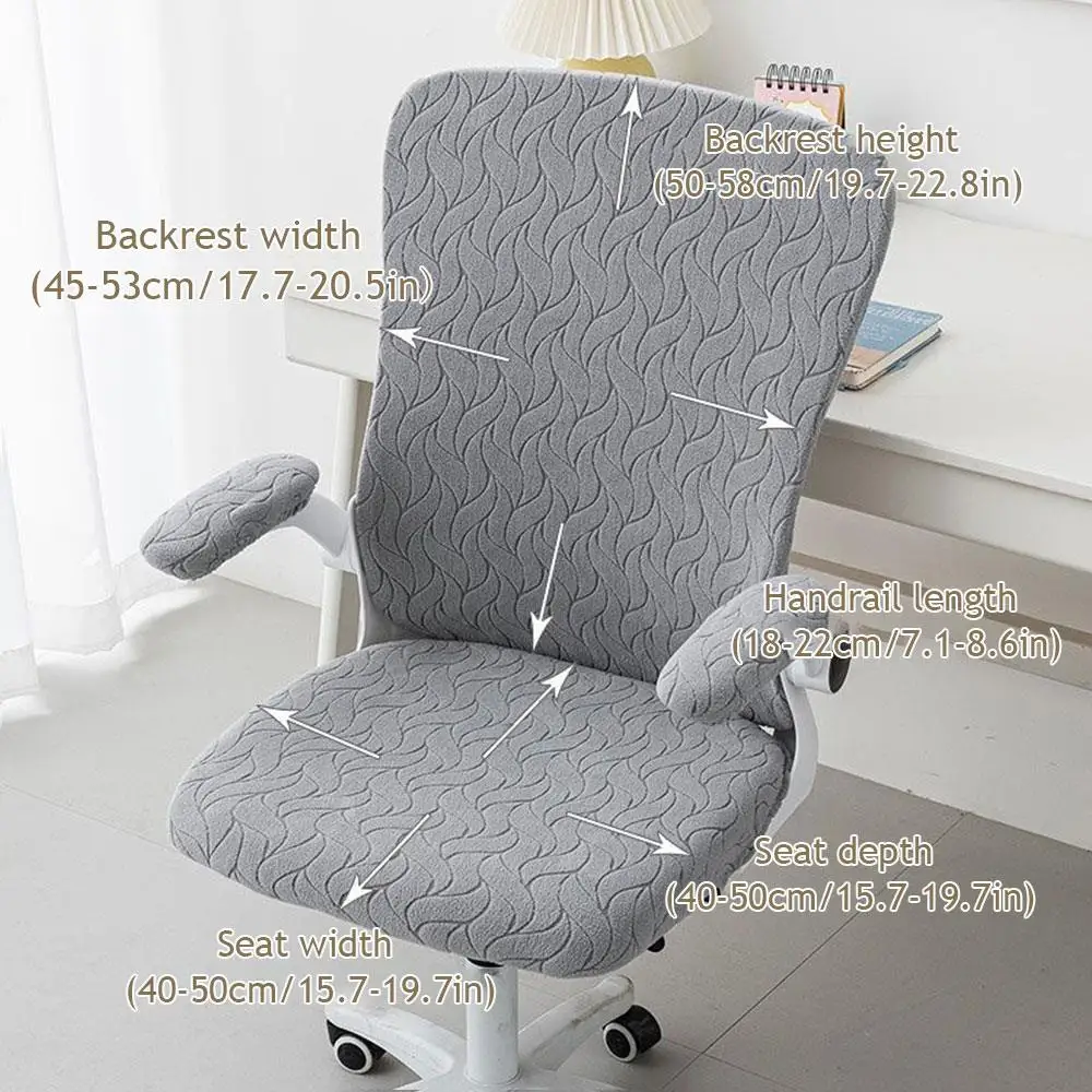 Slipcover Computer Armchair Covers Chair Seat Office Chair Cover Furniture Big Backrest Stretch Anti-dirty Jacquard Dust Covers