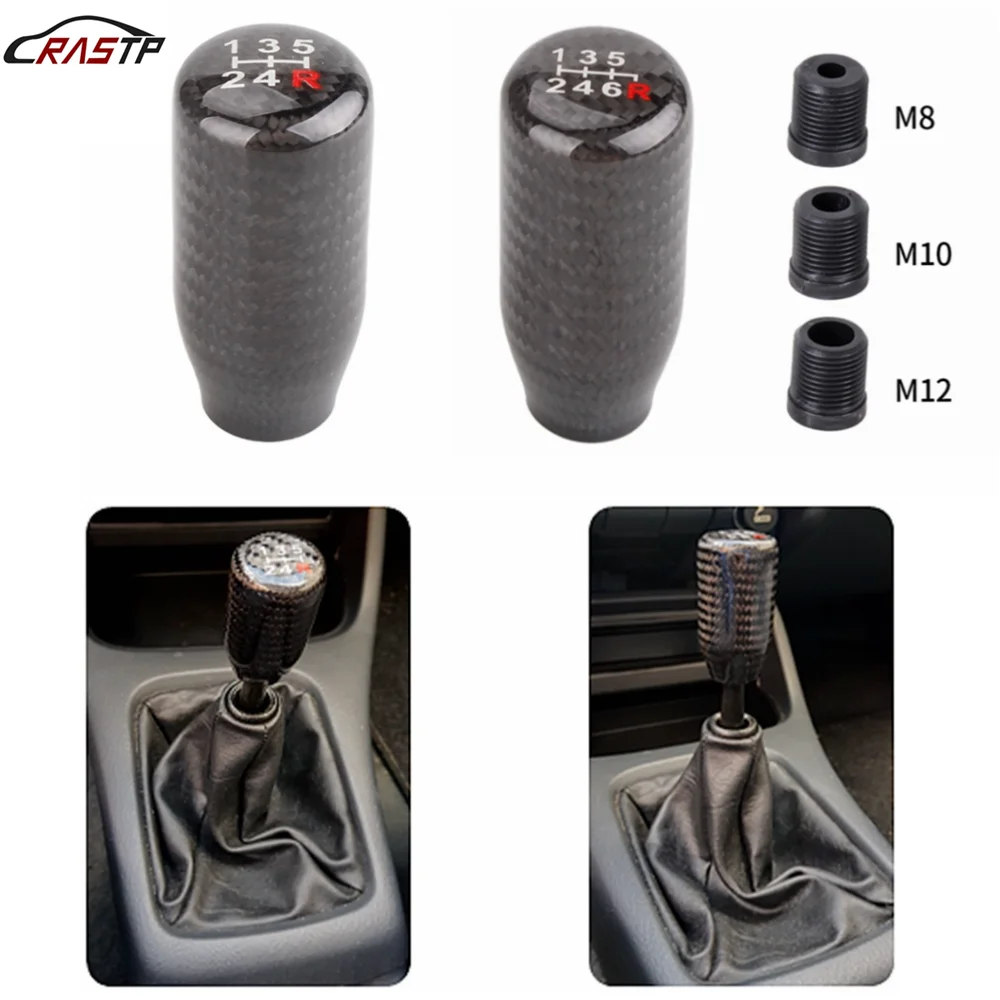 

RASTP-Carbon Fiber Gear Shift Knob 5-speed 6-speed Wave Stick Head Gear Head Car Modification Accessories RS-SFN125