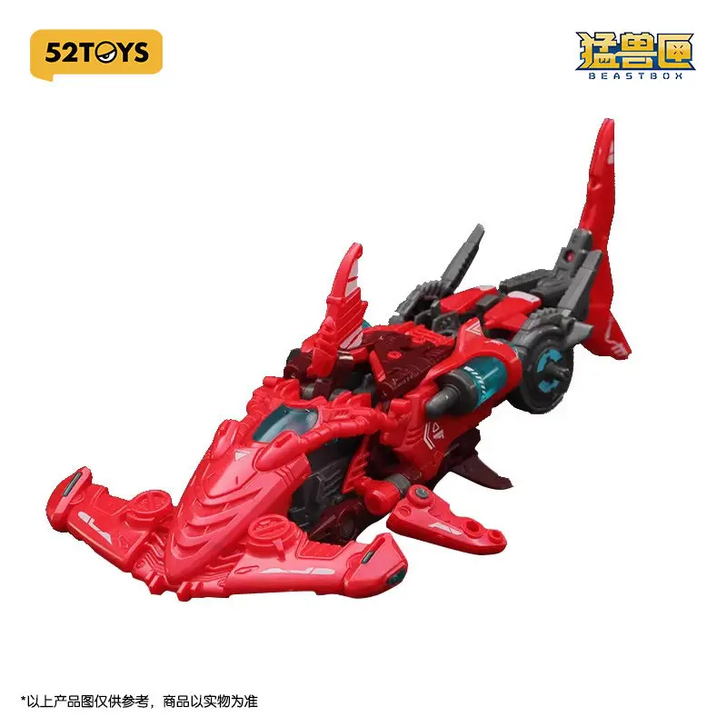 52toys Beastbox Beastdrive Abyss Sweeper Transforming Shark Mechanism Model Chinese Mecha Collectible Toy for Action Figure