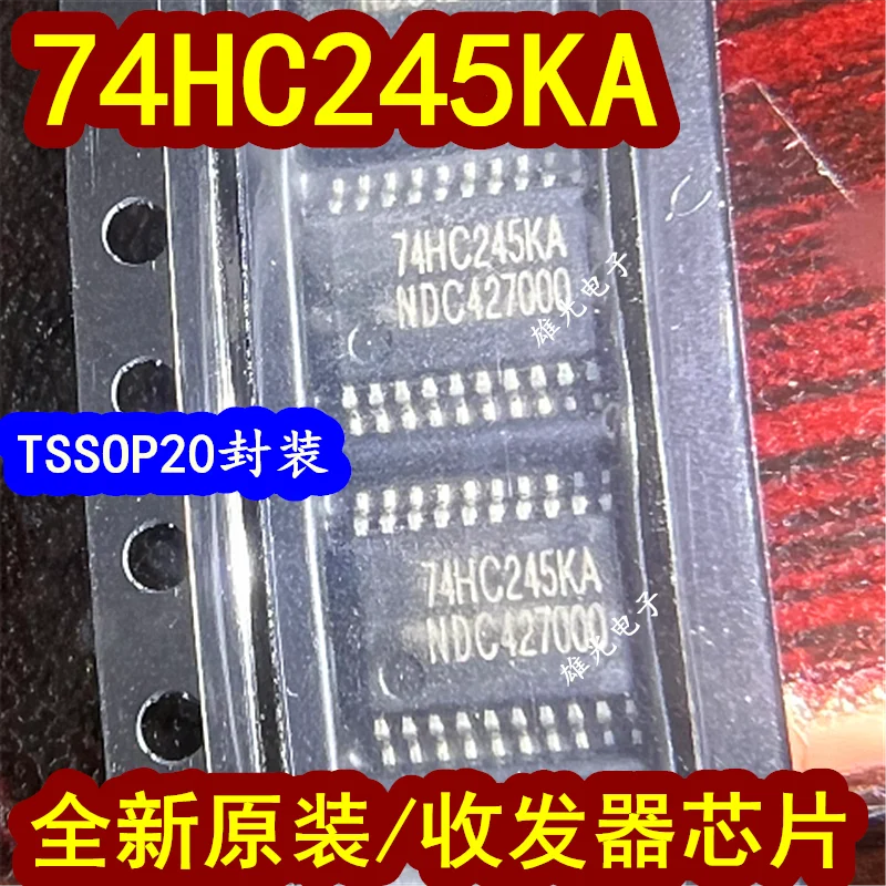 20 teile/los 74 hc245ka hc245 tssop20/