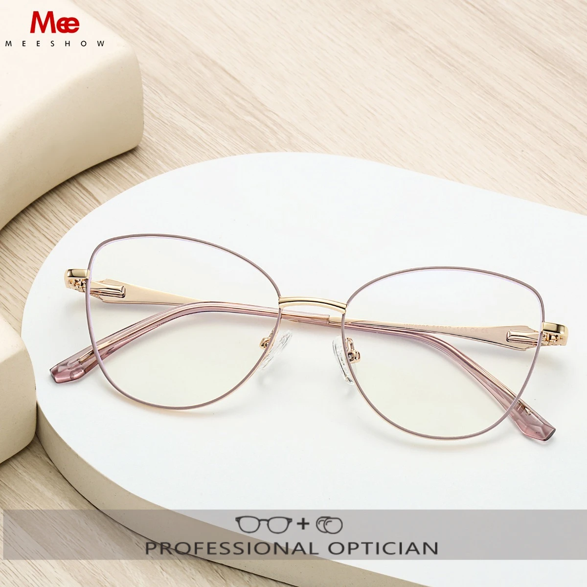 

MEESHOW Trendy Women Reading Glasses Blue Light Blocking Ultra Light Metal Frames Brazil New Fashion Prescription Myopia glasses