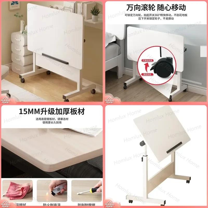 Foldable Bedside Table with Wheels Movable Lifting Small Desk for Bedroom Simple Notebook Stand