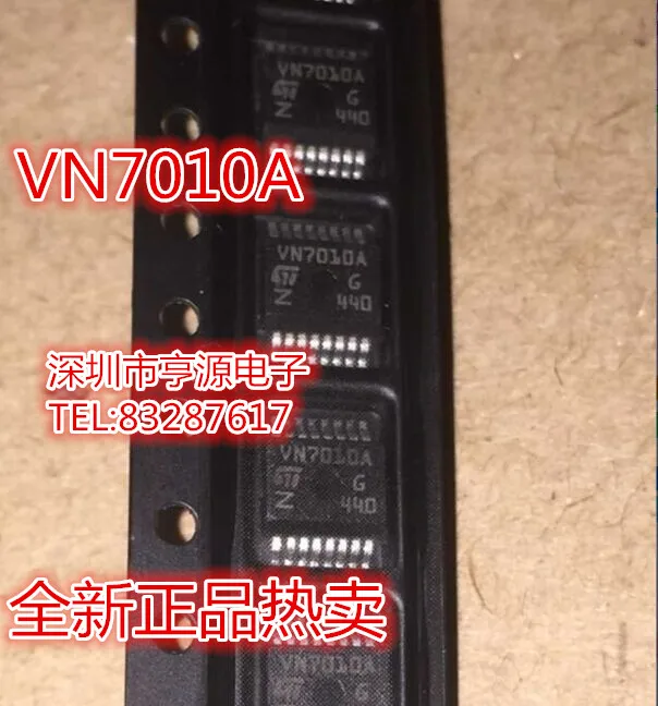 1-10PCS VN7010A VN7010AJTR-E SSOP16