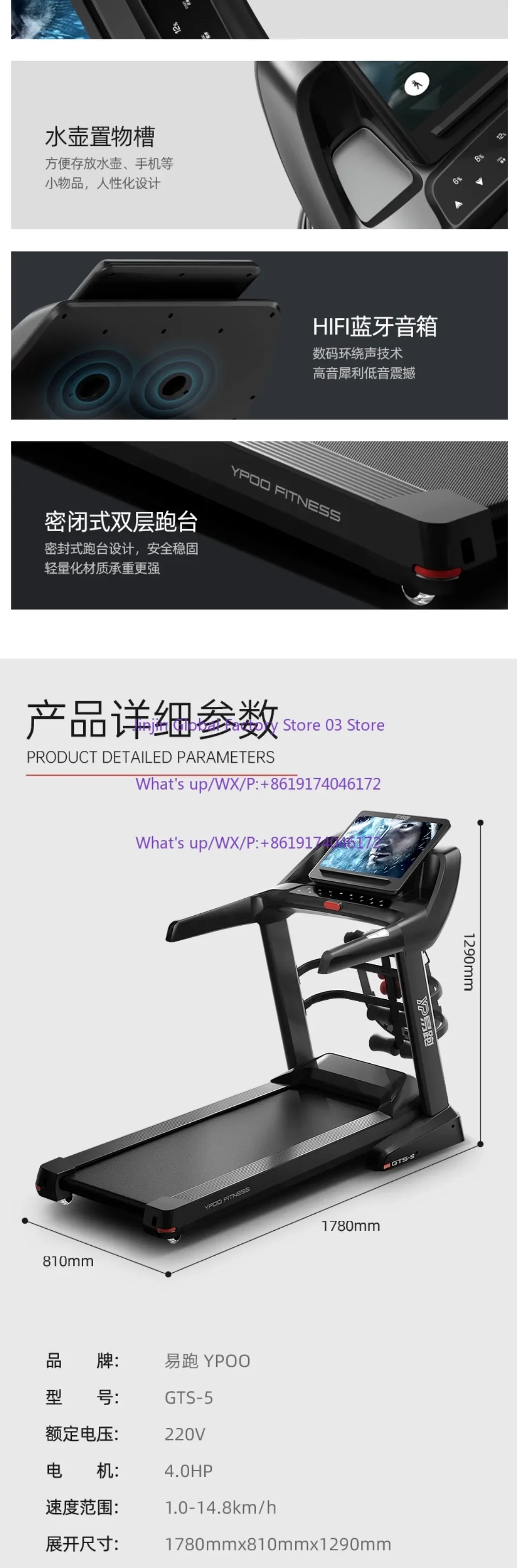 1PCS  Folding Treadmill for Home Use - Compact, Quiet & Multi-Functional Electric Running Machin