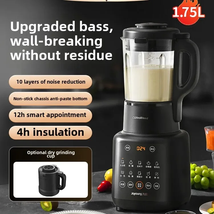 

Wall breaker household new multi-function large-capacity soybean milk machine bass automatic