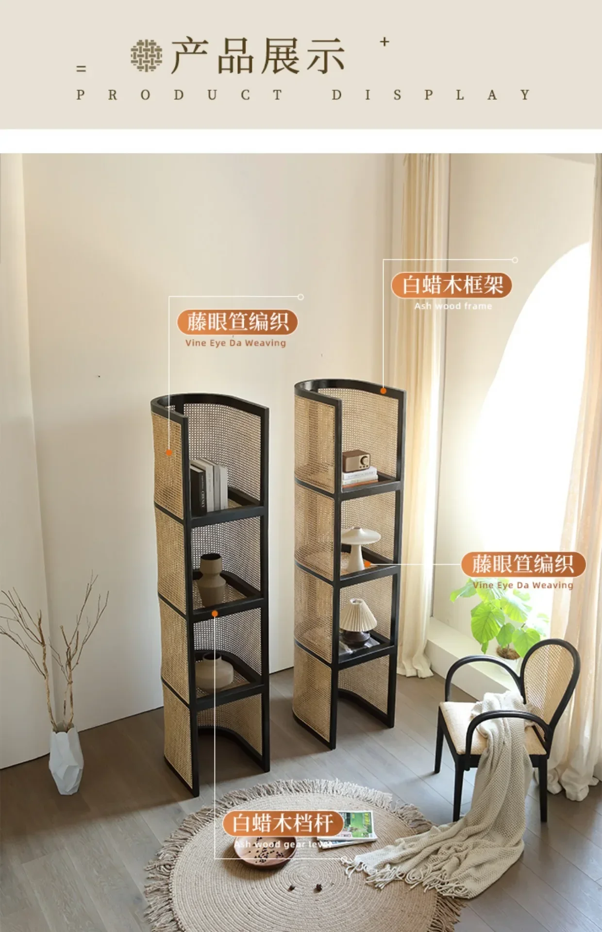 Japanese-style bedroom rattan triangular cabinet removable small apartment rack living room solid wood storage corner cabinet