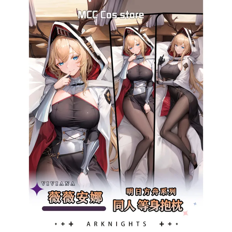 Anime Arknights Viviana Sexy Dakimakura 2WAY Hing Body Case Japanese Otaku Pillow Cover Bedding Gifts HY