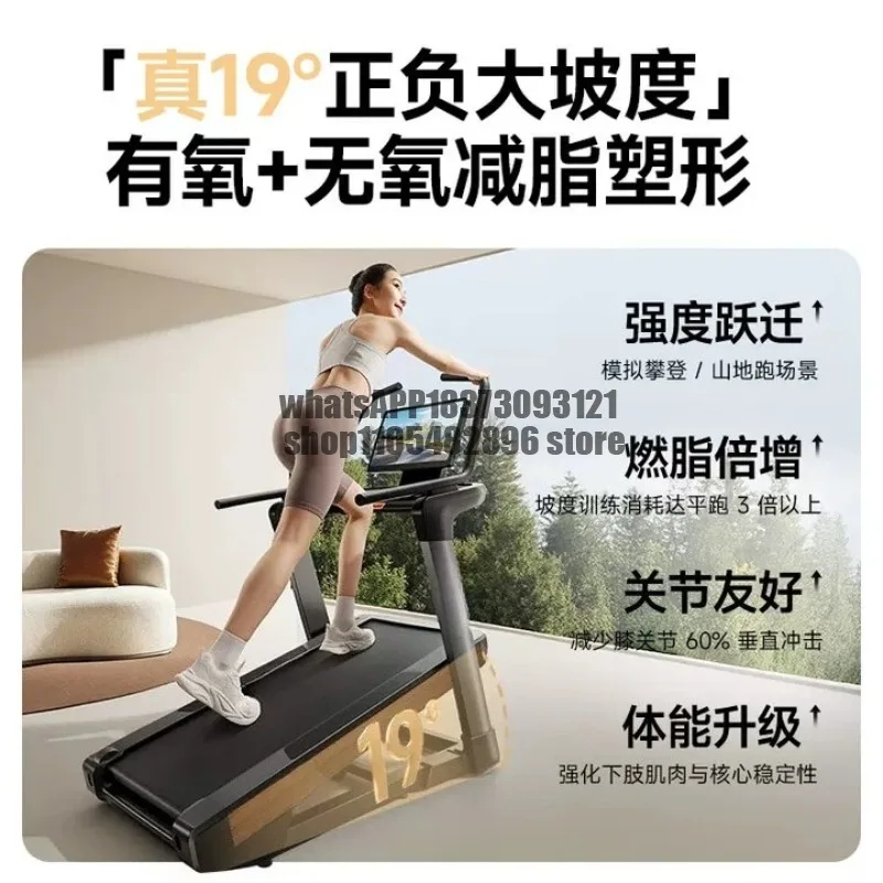 Commercial M3MAX smart treadmill household magnetic levitation shock absorption silent hill climbing machine for gym
