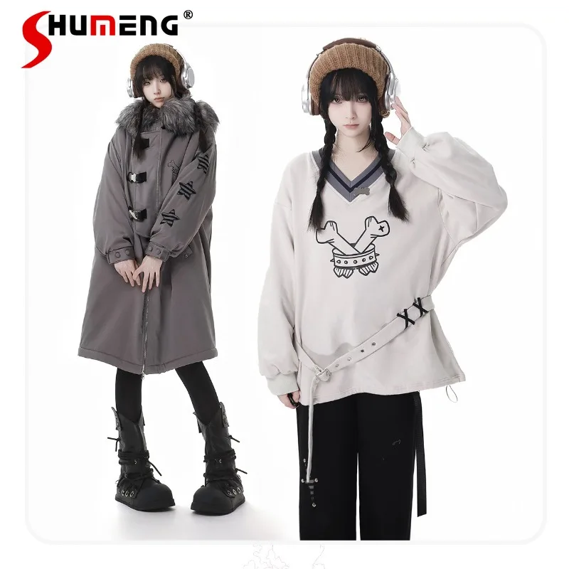 Japanese Premium Gray Medium Long Star Clothes Sticker Buckle Thin Parkas Set Single-breasted Winter Clothes Hooded Jacket Women