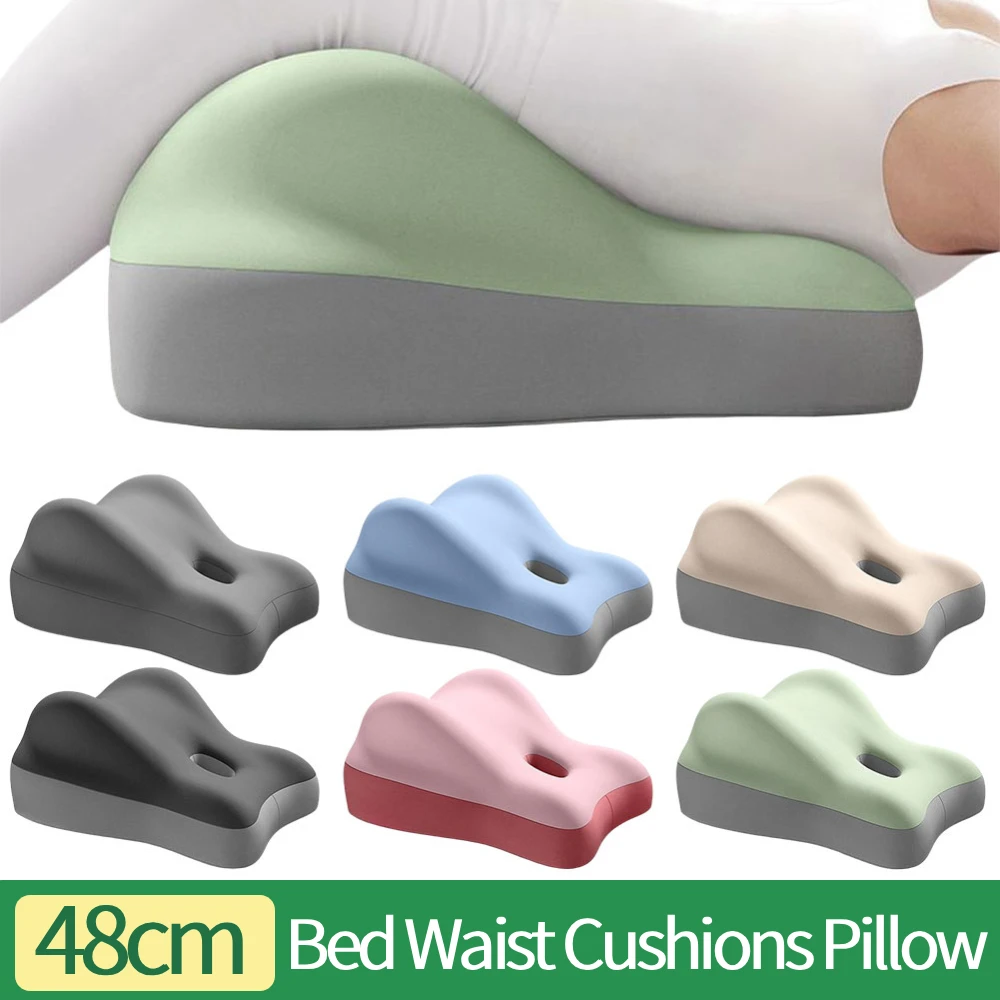 

New Butt Cushion Couples Pregnanly Pillow Cushion Bed Waist Cushions Pillow Adult Home Sitting Lying Home Ergonomic Pillow