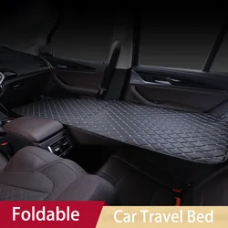 Car Travel Bed Portable Folding Car Modified Bed Auto Rear Seat Travel Sleeping Pad Vehicles Co pilot Sleep Mat Car Accessories