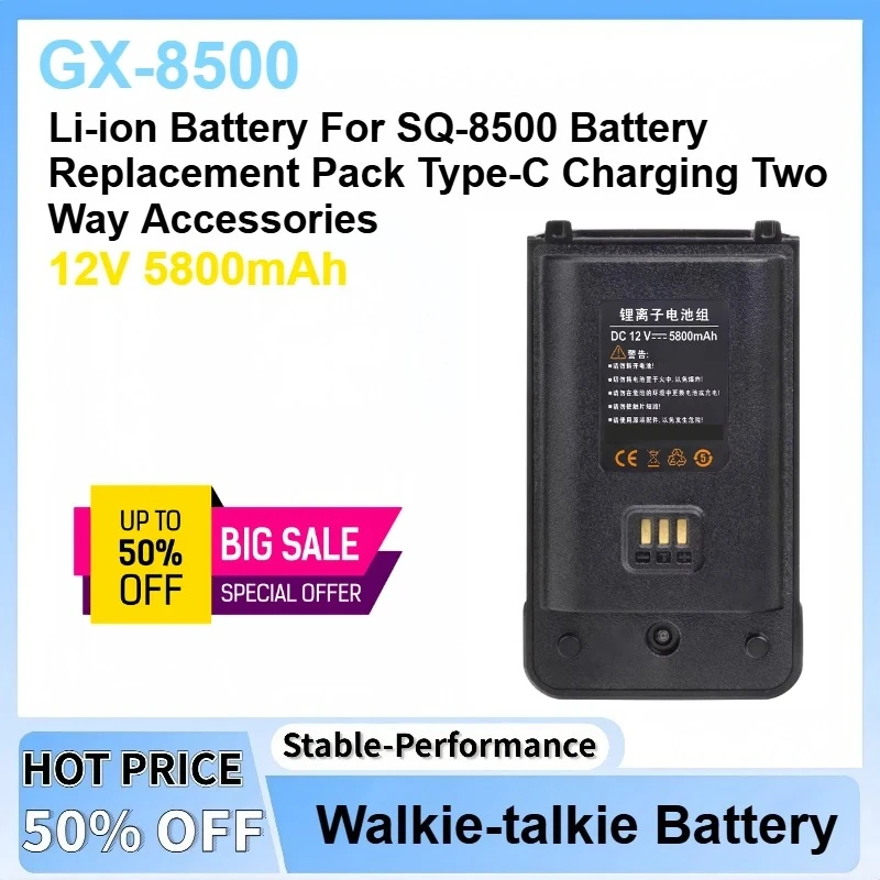 

12V 5800mAh GX-8500 Lithium-ion Rechargeable Battery for Crown Star SQ-8500 High Quality Walkie Talkie Replacement Battery Pack