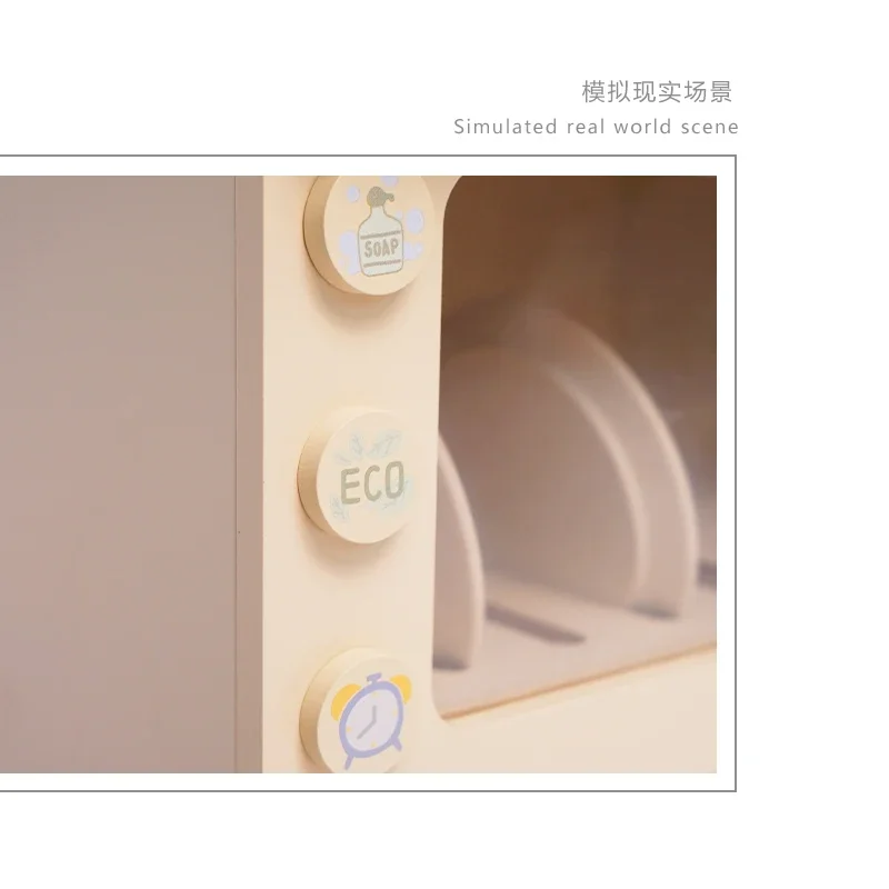 HX-子供用キッチンおもちゃ,洗濯ゲーム,食器洗い機,木製食器洗い機,ふりおもちゃ,子供部屋の装飾,2024