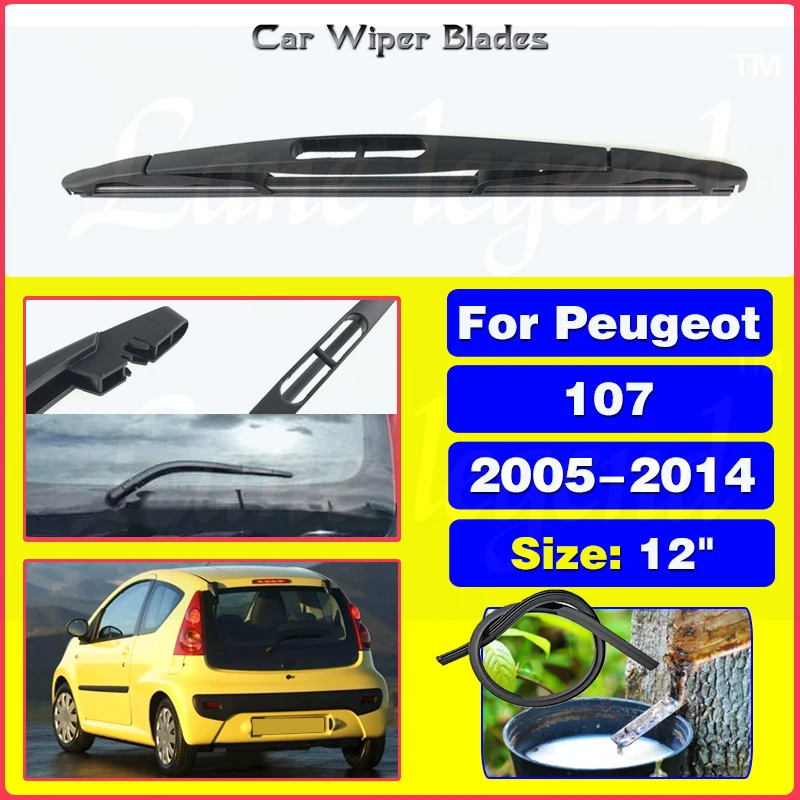 ใบปัดน้ำฝนด้านหลังรถสำหรับ Peugeot 107 2005-2014ออโต้กระจกบังลมใบปัดน้ำฝนกระจกหน้าต่างอุปกรณ์เสริมรถยนต์12"