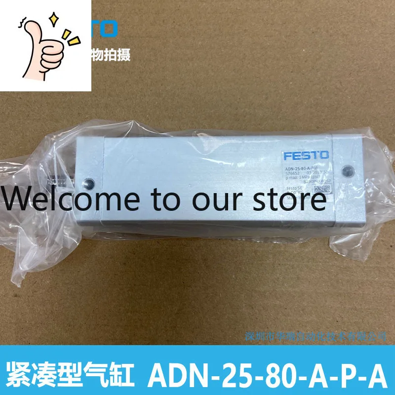 Compact Cylinder ADN-25-80-A-P-A 576652 New Original