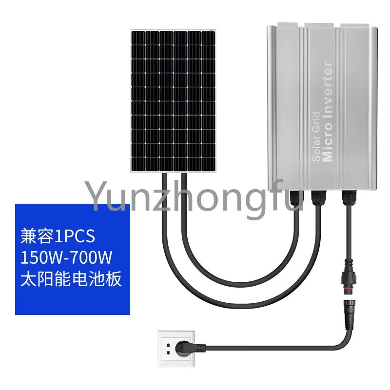 Solar Grid-Connected Micro Inverter High-Strength Waterproof Automatic Universal Photovoltaic Charging Controller