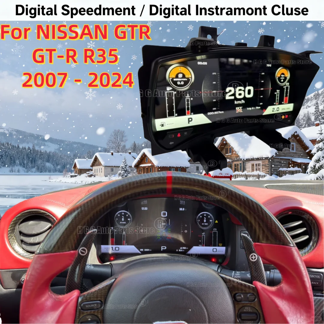 Car Digital Cluster Instrument For NISSAN GTR GT-R R35 2007 - 2024 Dashboard Panel Virtual Cockpit Speed Meter Display Odometer