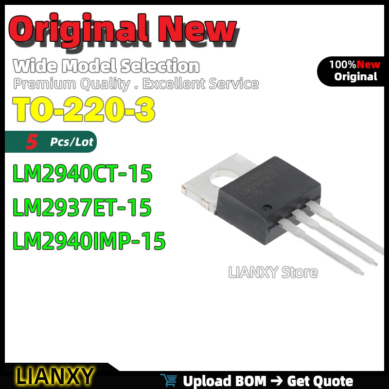 

5 шт. TO-220-3 LM2940CT-15 LM2937ET-15 LM2940IMP-15 Линейный регулятор Новый оригинальный