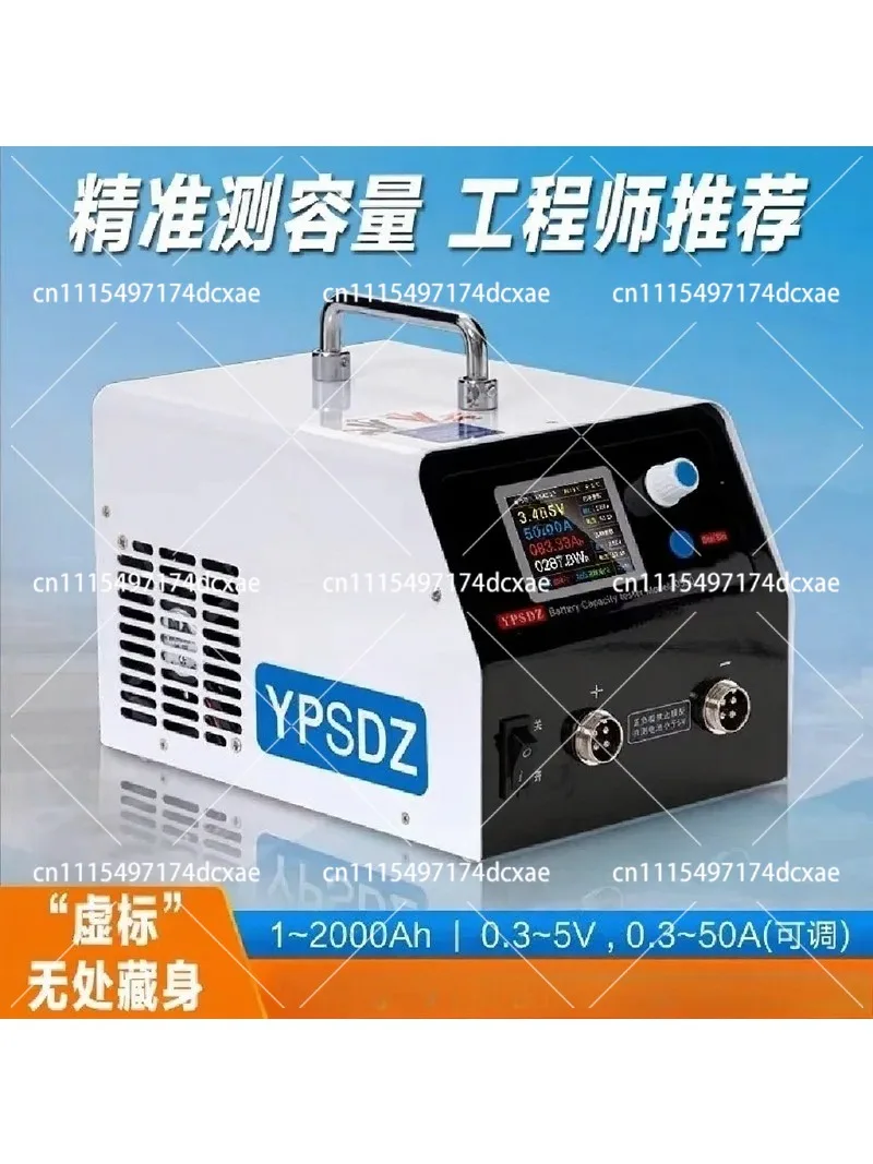 Lithium Battery Capacity Tester Cell Charge Discharge Integrated Machine Capacity Divider Test Cycle Balancer