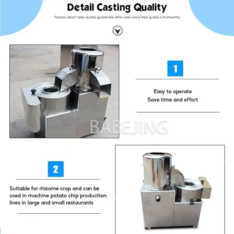 

BABEJING Промышленная полностью автоматическая машина для очистки картофеля, очистки, нарезки, коммерческая картофелерезка