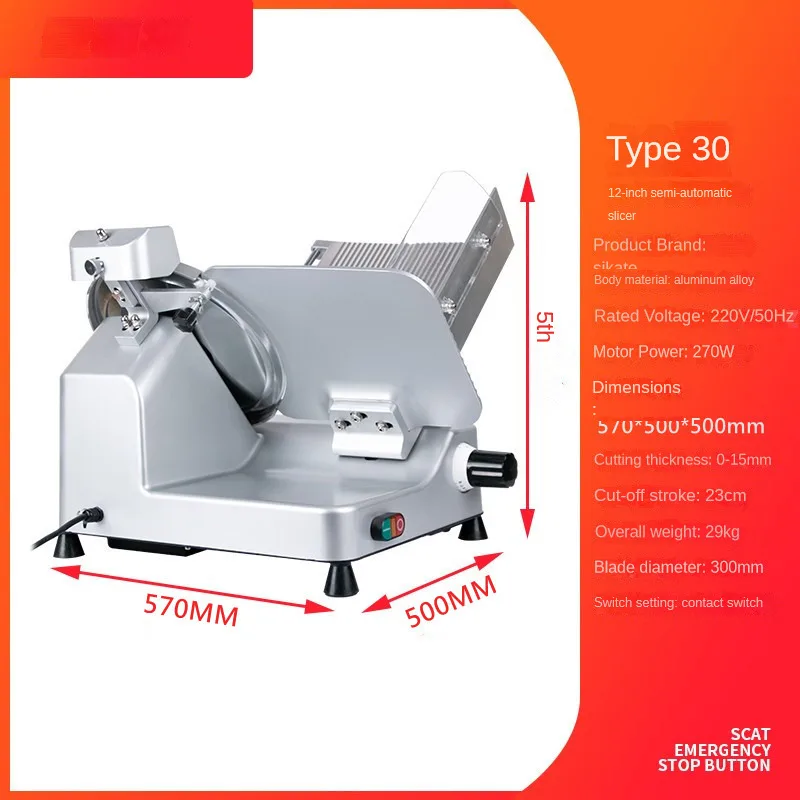 Slicer Mutton Roll Slicer Commercial Automatic Cooked And Frozen Meat Planer Fat Beef Roll Electric slicer