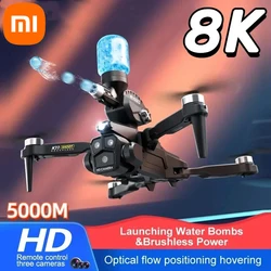 Xiaomi K11 MAX Drone Launching Water Bombs Brushless Power Electric Adjustment Three Camera Drone Quadcopter Adults Childs Toy