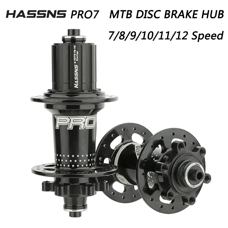 HASSNS PRO7 Bicycle Hub Mtb Cube 32 Furos12v Ratchet Mountain Bike Freehub 32H Cube 120Sound 6 Pawls Hub 7/8/9/10/11/12 Speed