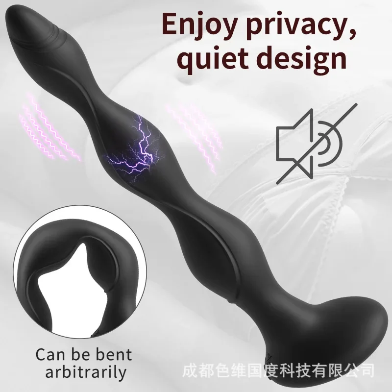 Electric Shock Anal Masturbating Bendable Heating Prostate Massager Anal Stimulator Vibrating Butt Plug Adult Products 18 Sex