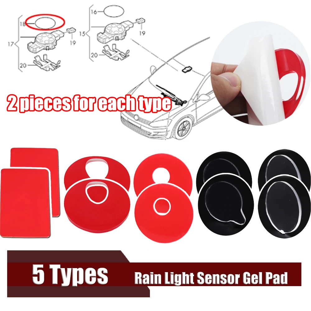 2PC Rain Light Sensor Gel Pad For SEAT SKODA VW Kia Adhesive Film Silicone Cushion Windscreen Chip Repair Kit Multi-Purpose Tape