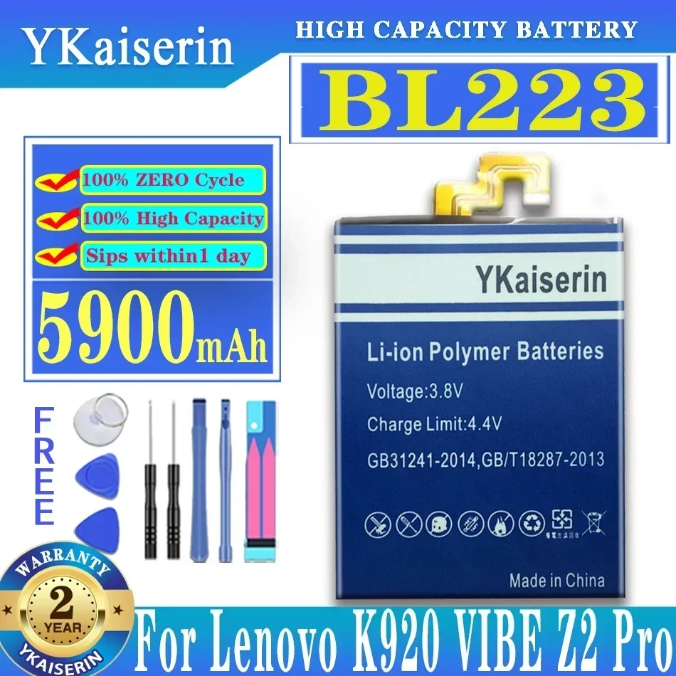 Расширенный аккумулятор емкостью 5900 мАч для Lenovo K920 VIBE Z2 Pro, повышенная производительность