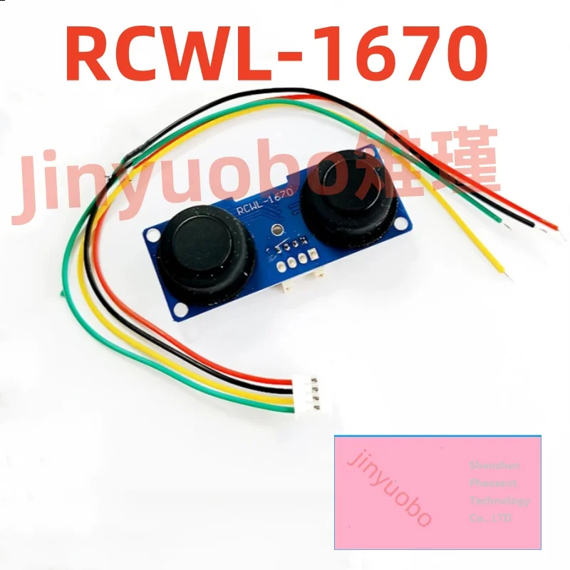 (1 piece) RCWL-1670 waterproof transceiver split ultrasonic distance sensor module 1.5uA ultra-low power consumption