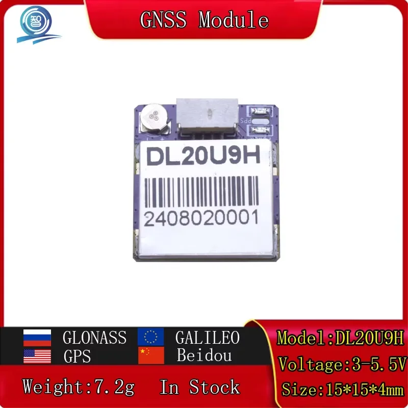 GNSS GPS Module Fixed Wing FPV Crossover Aircraft Runaway Return Rescue F4 F7 Open Source Flight Control M10050 QMC5883 PX4 UAV