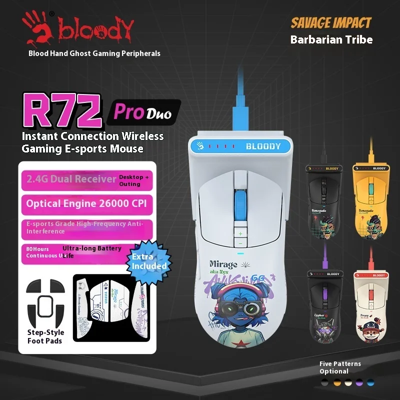A4tech Savage Tribe R72pro Wireless Mouse Game E-Sports Special Fps Rechargeable Long Life Lightweight Mouse Gift