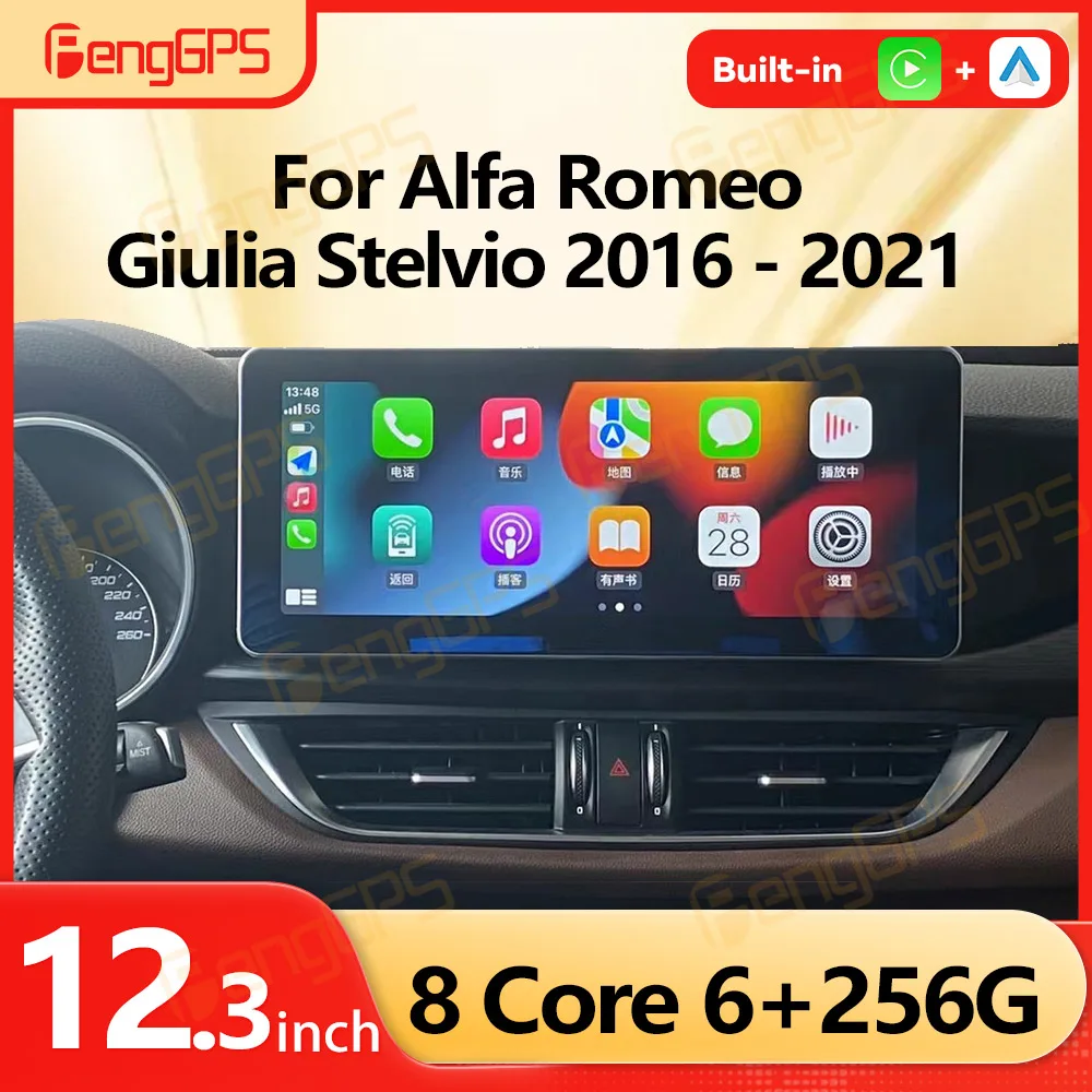 12.3” Android Car Radio For Alfa Romeo Giulia Stelvio 2016 - 2021 Carplay Auto Multimedia Vedio Player Stereo GPS Navigation DSP