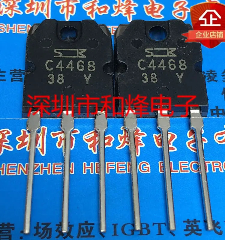 5PCS C4468 2SC4468 TO-3P 20 10A
