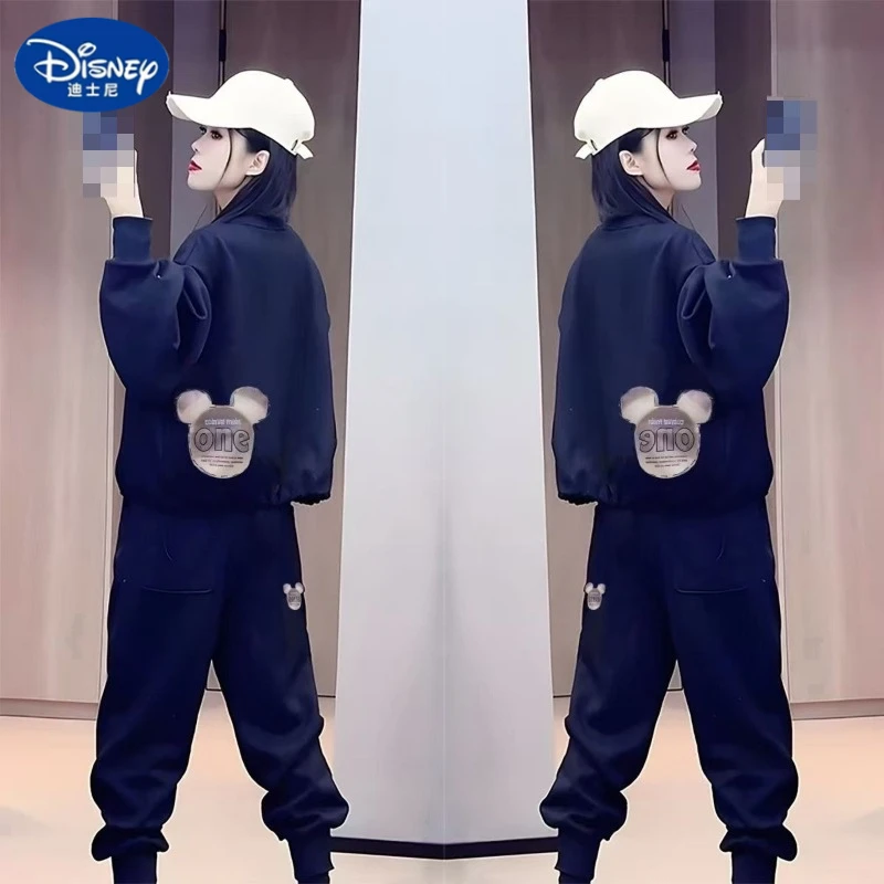 

Disney 2025 Trendy Hoodie & Relaxed Joggers Set | Casual, Youthful & Flattering Two-Piece Outfit