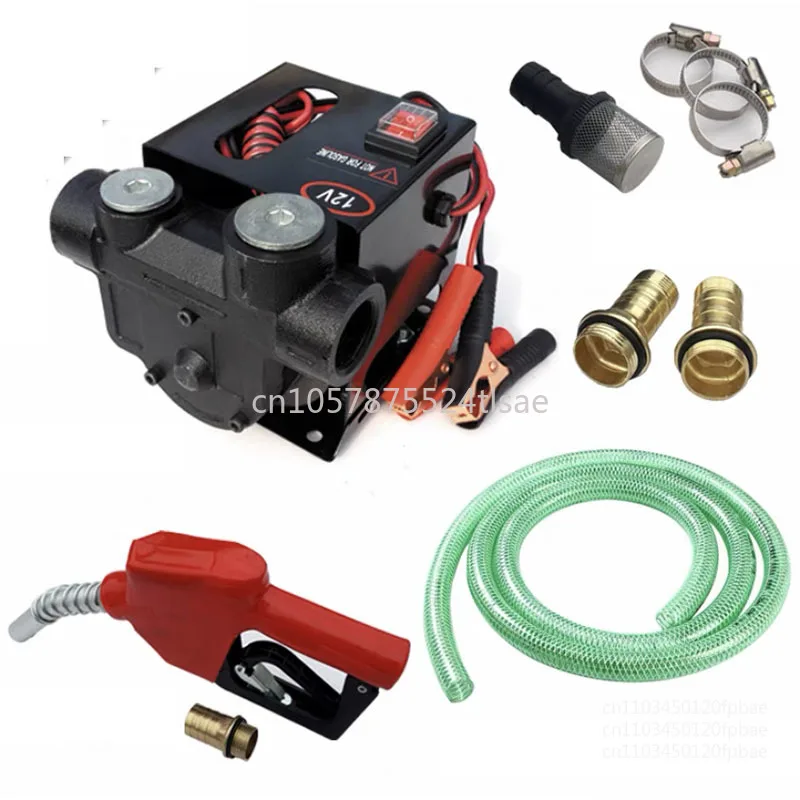 550W Bio Fuel Oil Pump Auto Refueling Automatic Diesel Transfer Pump 550w Electric Self-Priming Fuel Transfer Pumps