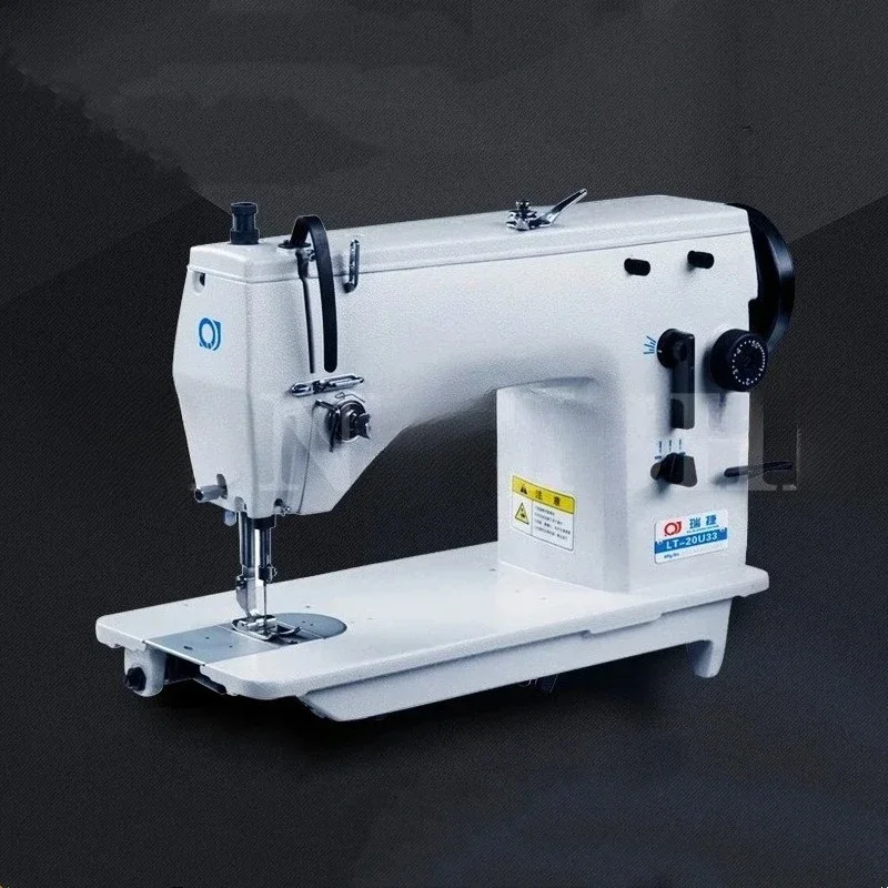 LT-20U33 zigzag sewing machine household triangular stitch stitching machine multifunctional industrial sewing machine