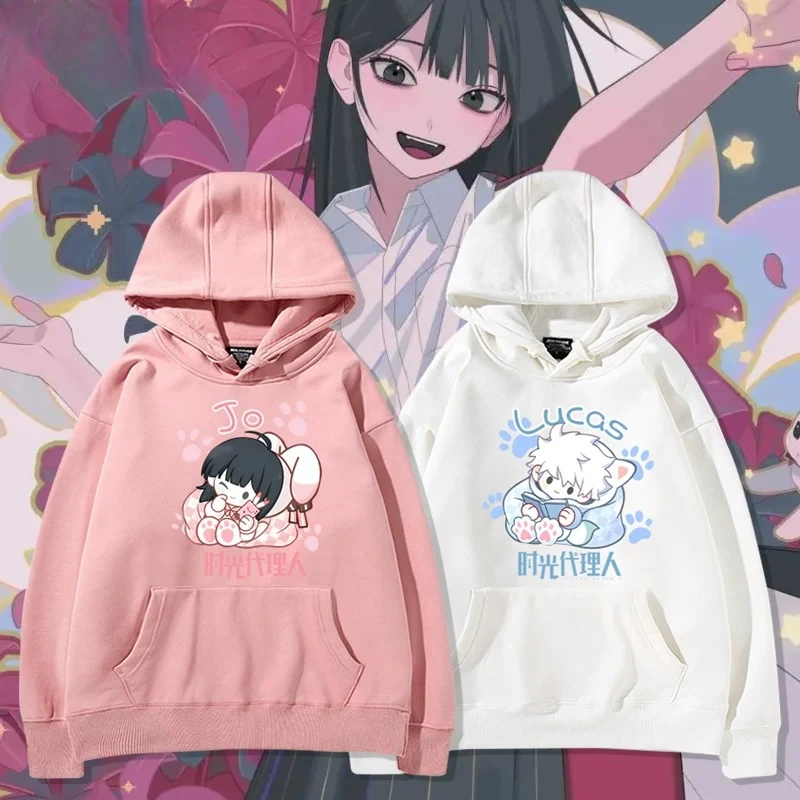 Anime Link Click Charles Lucas Jo Funny Hoodie Hip Hop Graphic Sweatshirt Streetwear Harajuku Tracksuit Oversized Clothes