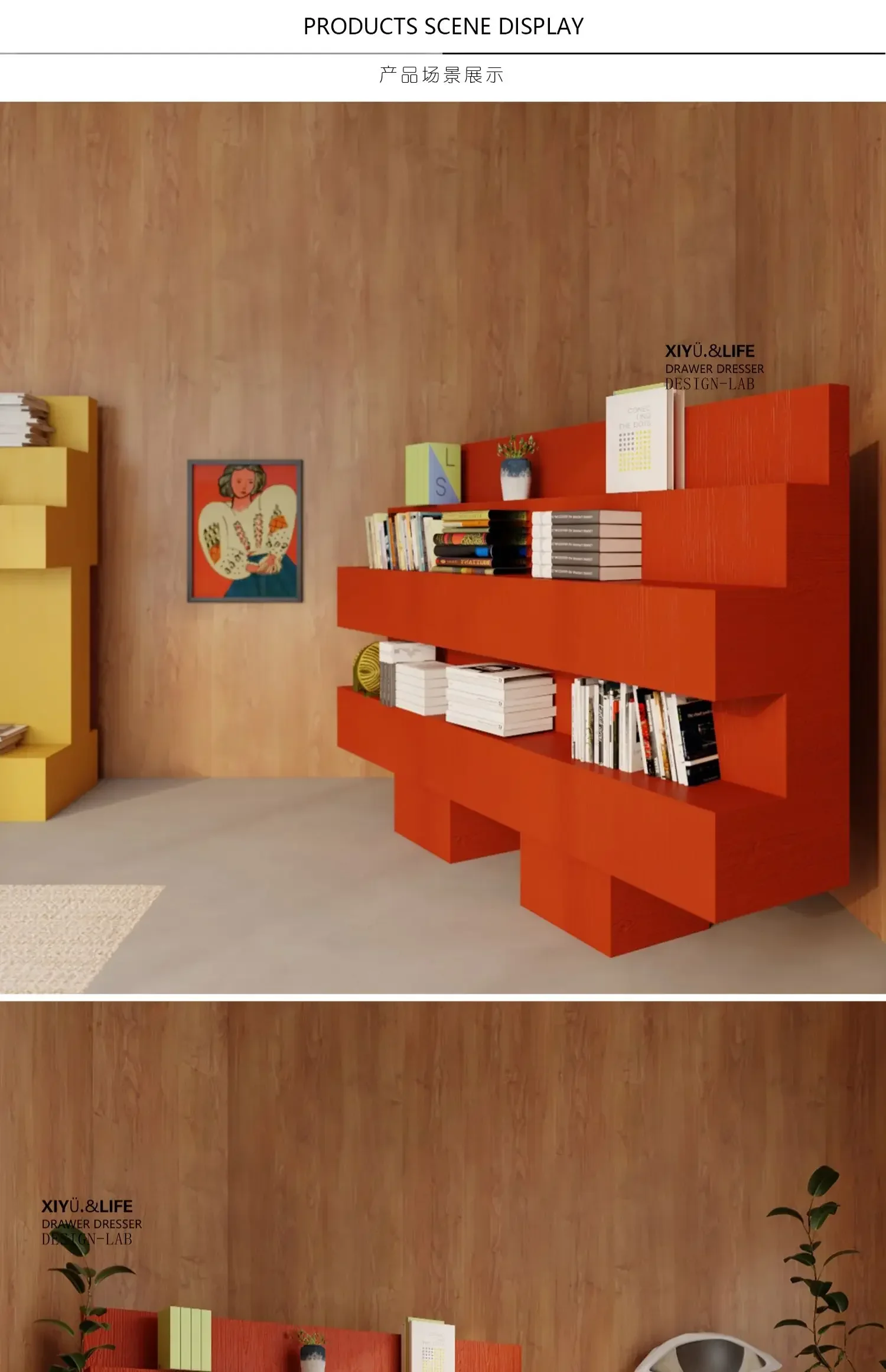 Q S Home Modern Minimalist Red Bookcase Living Room Study Display Cabinet Design Light Luxury Photo Clothes Closet