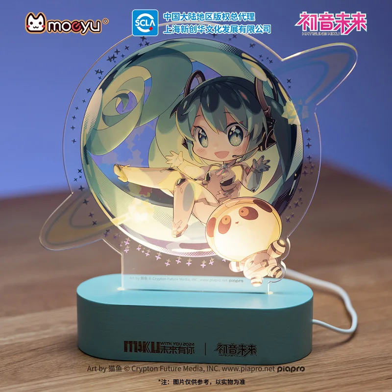 Original Moeyu Vocaloid Miku Night Lighting Paper Carving Lamp Light Anime Hatsune Lantern Photo Frame Home Decoration