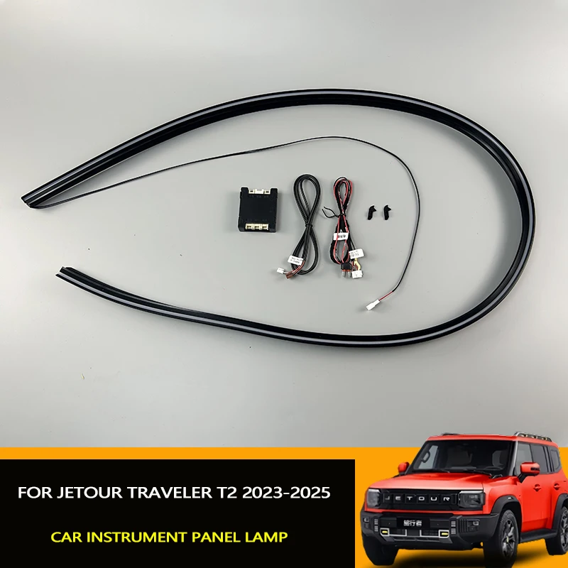 Car Magic Color Instrument Panel Center Control Through Ambient Light Fit for Jetour Traveler T2 23-25 Car Interior Accessories